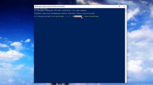 Как удалить Магазин Windows 10.Удаление Windows Store