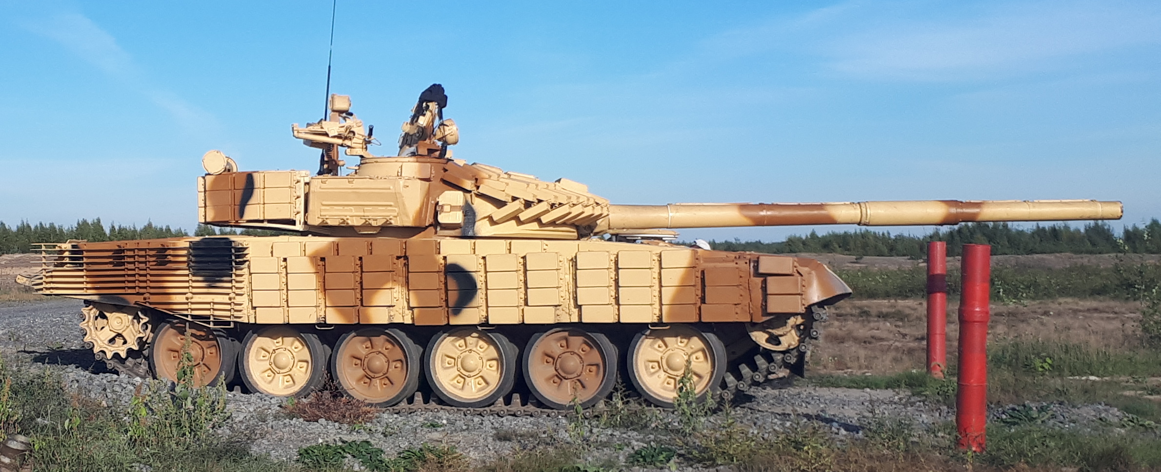 Tank T-72BME смотреть онлайн