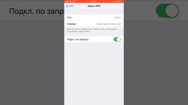 YOUTUBE НА IOS БЕЗ РЕКЛАМЫ 3 СПОСОБА смотреть онлайн