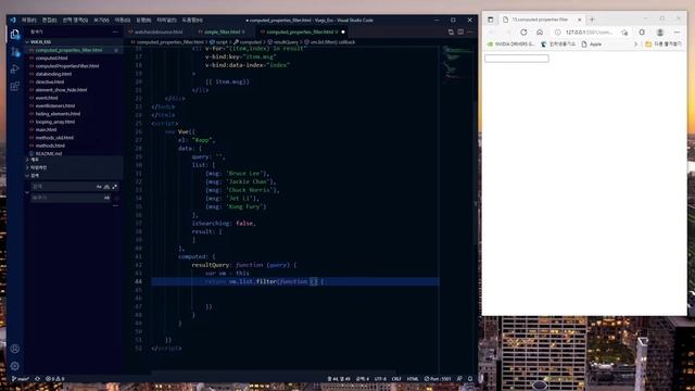 15.computed filter(vueJs) #vueJs смотреть онлайн