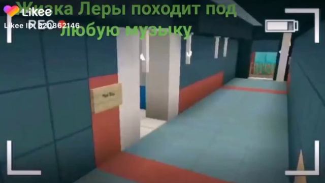 Жизка Леры подходит под любую музыку/разные песни смотреть онлайн