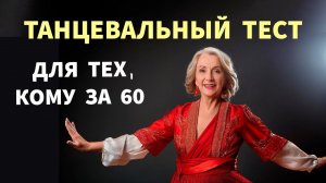Интересные тесты на эрудицию №  77 #тестнаэрудицию #тесты #эрудиция