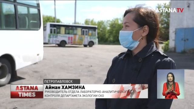 Выхлопными газами дышат петропавловцы в маршрутках, - экологи смотреть онлайн