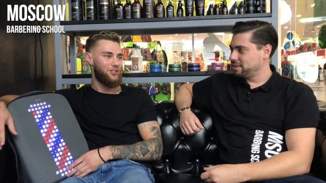 Иван Сёмин специально для Moscow Barbering School (отзыв про курс обучения барбер с нуля) смотреть онлайн