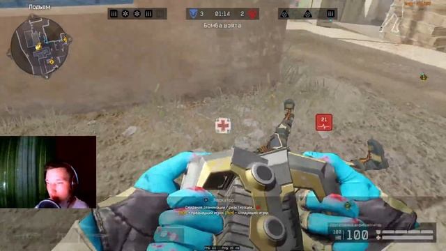 Live Stream Warface. Просто развлекаемся. смотреть онлайн