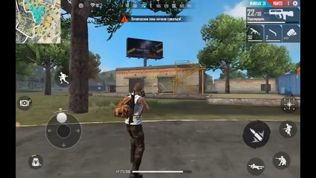 Shooter for Tablet "Free Fire". Онлайн игра для планшета. смотреть онлайн