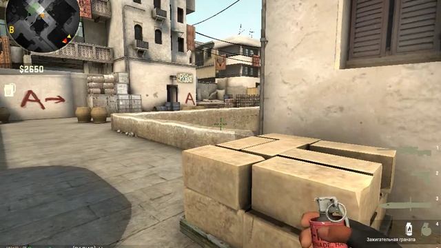 СТРЕЛЯЙ КАК ПРО С AWP ] CS:GO смотреть онлайн