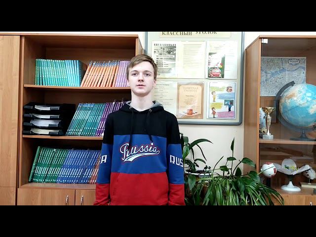 " Блокада Ленинграда", Михаил Дудин смотреть онлайн