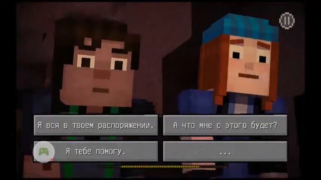 Minecraft Story Mode – 2018-04-29 смотреть онлайн