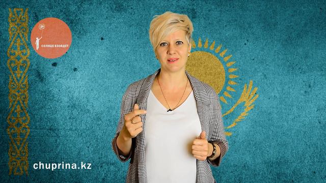 Мастер-Класс: "Как увеличить объем производственных потоков без расширения производства" смотреть онлайн