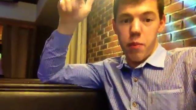 Классно подмигнул :))