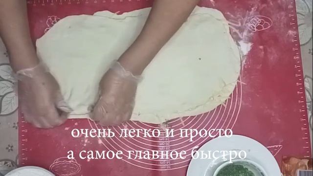 Наука о Здоровье и Жизни