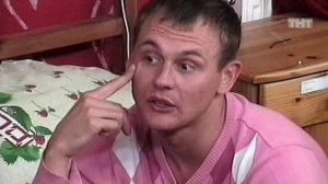 Дом-2. Про любовь: выпуск 72