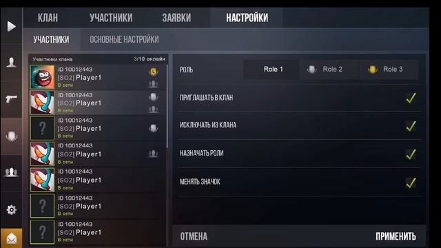 Что будет в обновлении 0.13.0 в со2 | #Standoff2 #Standoff2CC #SO2Event #cc2020 смотреть онлайн