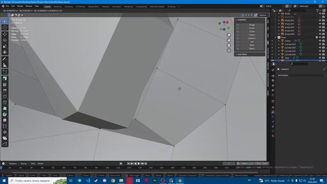 Создаю Тяжелый танк Maus в Blender. Часть 3 Обвес танка. смотреть онлайн