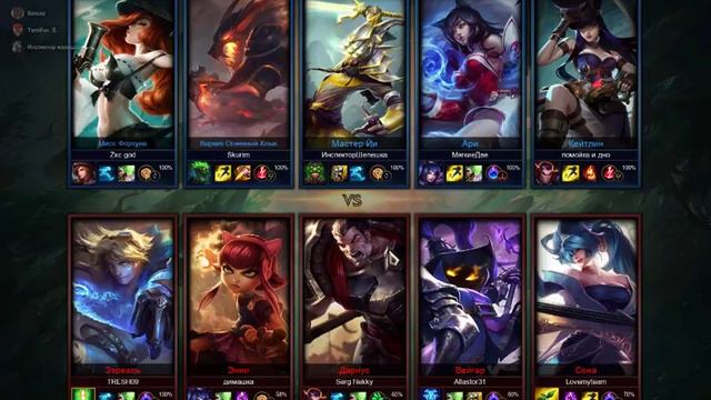 Пока земля, мой пердак горит смотреть онлайн