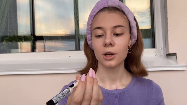 Мой макияж //лето 2021//Милана смотреть онлайн
