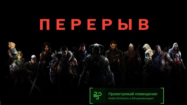 Прохождение. Gears 5 Ultimate Edition. Часть 6. От Anders.Os.Games. смотреть онлайн