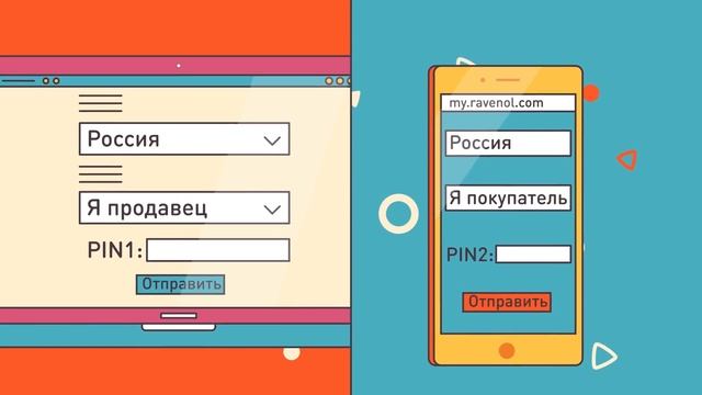 Как RAVENOL борется с подделками. D2 смотреть онлайн