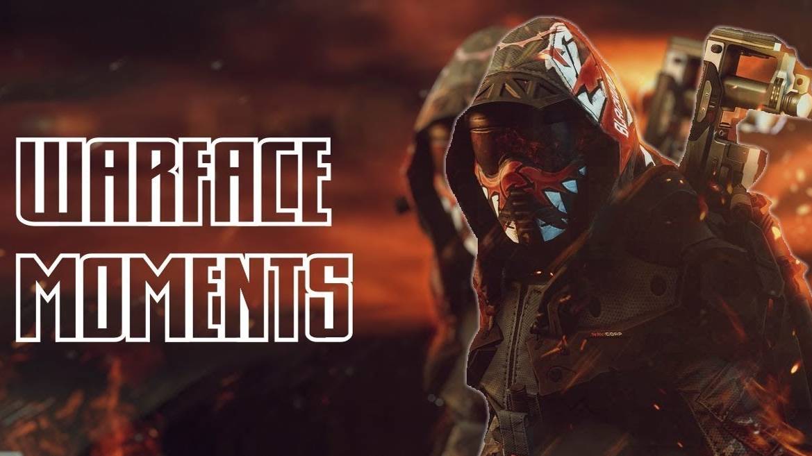 НАРЕЗКА ПО ИГРЕ WARFACE смотреть онлайн