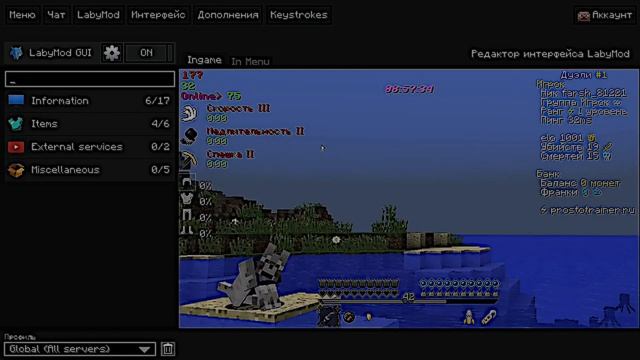 pvp java version смотреть онлайн