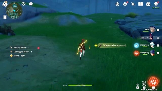 Genshin Impact : Obtaining the Mushroom Pizza recipe смотреть онлайн