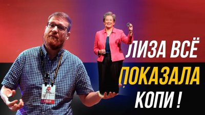 Обзоры изобретений и новости технологий