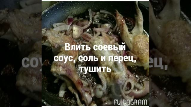 Техника Претендента