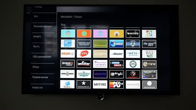 Обзор телевизора Loewe One 40