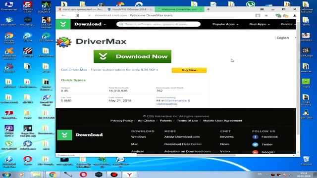 Как обновить драйвера с помощью DriverMax (2018 новый способ) смотреть онлайн