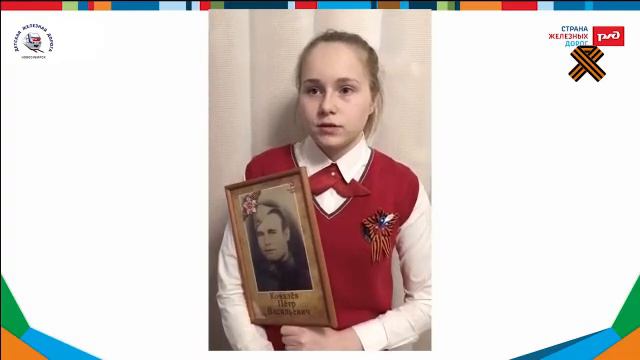 Герой моей семьи смотреть онлайн