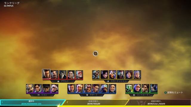 ［#Apex ］ランクでエペですわリハビリ смотреть онлайн