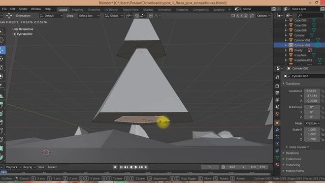 Blender Деревья и Камни Loop Cut + Extrude + 3D Cursor смотреть онлайн