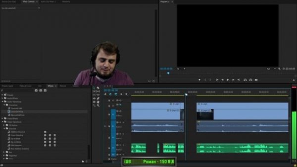 КАК Я МОНТИРУЮ ONLINE [Adobe Premiere Pro + Adobe Audition + Adobe Media Encoder]