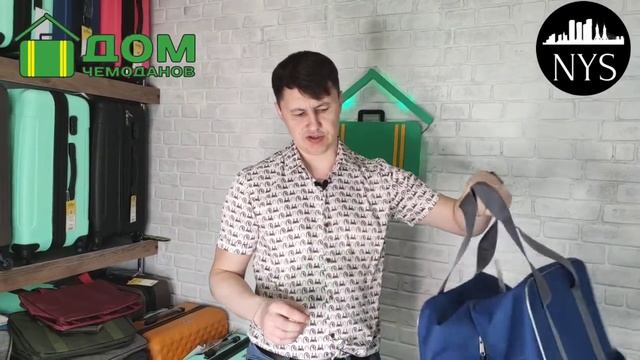 Сумка Ручная Кладь Авиакомпания Победа!Производство России Курган! Под калибратор!С такой пропустят смотреть онлайн