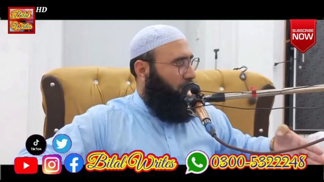 Shan e Hazrat Ibrahim A.S | New Byan By | Molana Ahmad Jamshed Khan Shab. #BilalWritesHD #quran смотреть онлайн