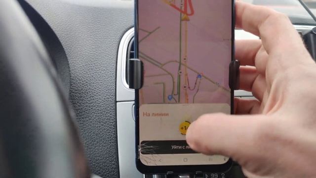 Сколько можно заработать в Яндекс доставке? Что такое приоритет и за что его дают. смотреть онлайн