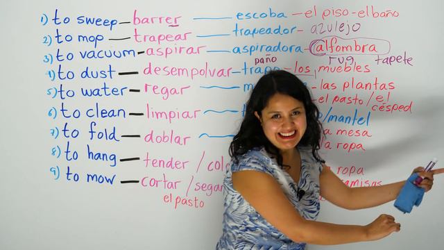 Learn Spanish: Verbs & nouns around the house смотреть онлайн