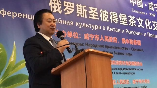 Чайная культура в Китае.Провинция Хубэй (6) смотреть онлайн