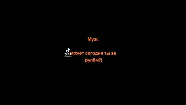ЛУЧШИЕ МЕМЫ ИЗ TiK ToK АВГУСТ 2021 (попробуй не ржать 30 секунд!) смотреть онлайн