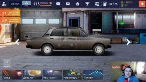 ГАЙД ДЛЯ НОВИЧКОВ | ПОДРОБНО С НУЛЯ! | Drag Racing: Уличные Гонки