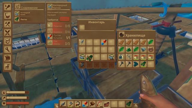 А ЭТО СЛОЖНЕЕ ЧЕМ КАЖЕТСЯ НА ПЕРВЫЙ ВЗГЛЯД, ВСЕ ПОШЛО НЕ ПО ПЛАНУ. RAFT смотреть онлайн