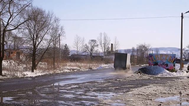 Сибирцево Видеонарезка смотреть онлайн
