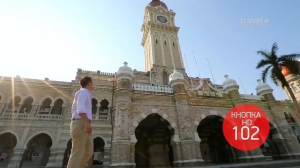 Канал 106 - Телеканал "Travel + Adventure HD"