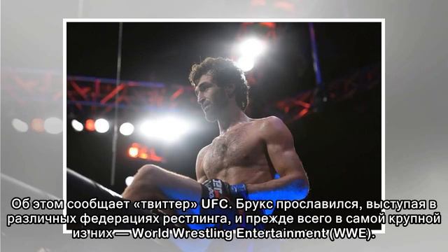 Филлип «Си Эм Панк» Брукс сразится с Джексоном на UFC 225 в Чикаго 9 июня смотреть онлайн