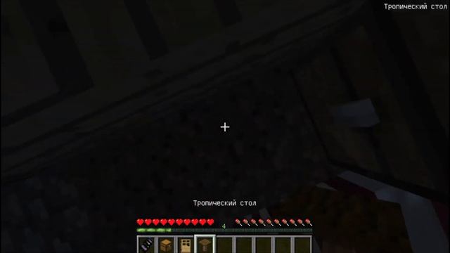 Этот Игрок-Призрак Появляется Каждую Ночь В Этой Деревне | Mr.Dez_Kom Minecraft смотреть онлайн