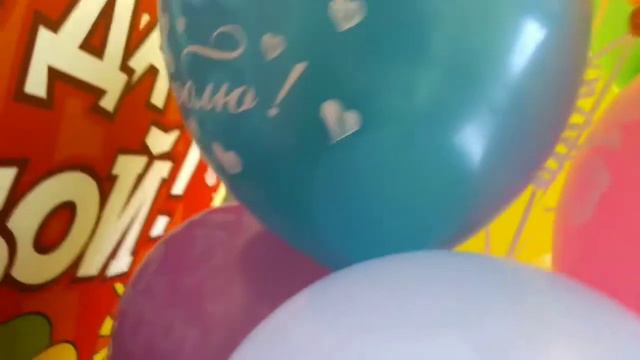 Воздушные шары ко Дню Святого Валентина Globos Payaso от производителя Latex Occidental смотреть онлайн