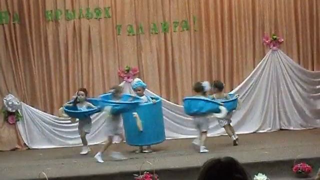 Танец "Чашки и чайник" смотреть онлайн