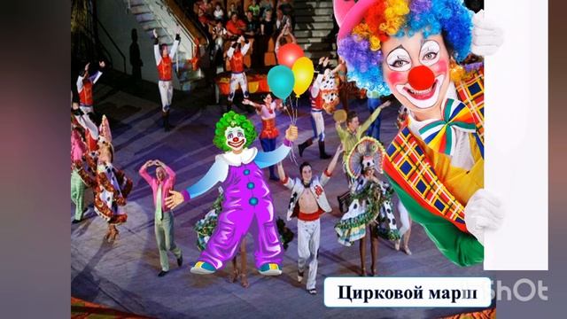 Музыкальное занятие. Старшая группа. ДОД. смотреть онлайн