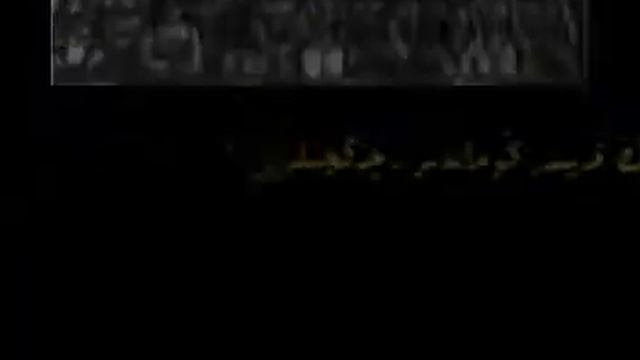 uyghur قىسىم 1 تارىخ ئۇچ ۋىلايەت ئىنقىلابى смотреть онлайн